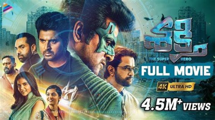 Watch Telugu Movies Online (2023)