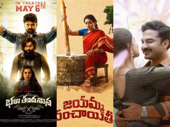 Watch Telugu Movies Online: Rules Ranjan & More